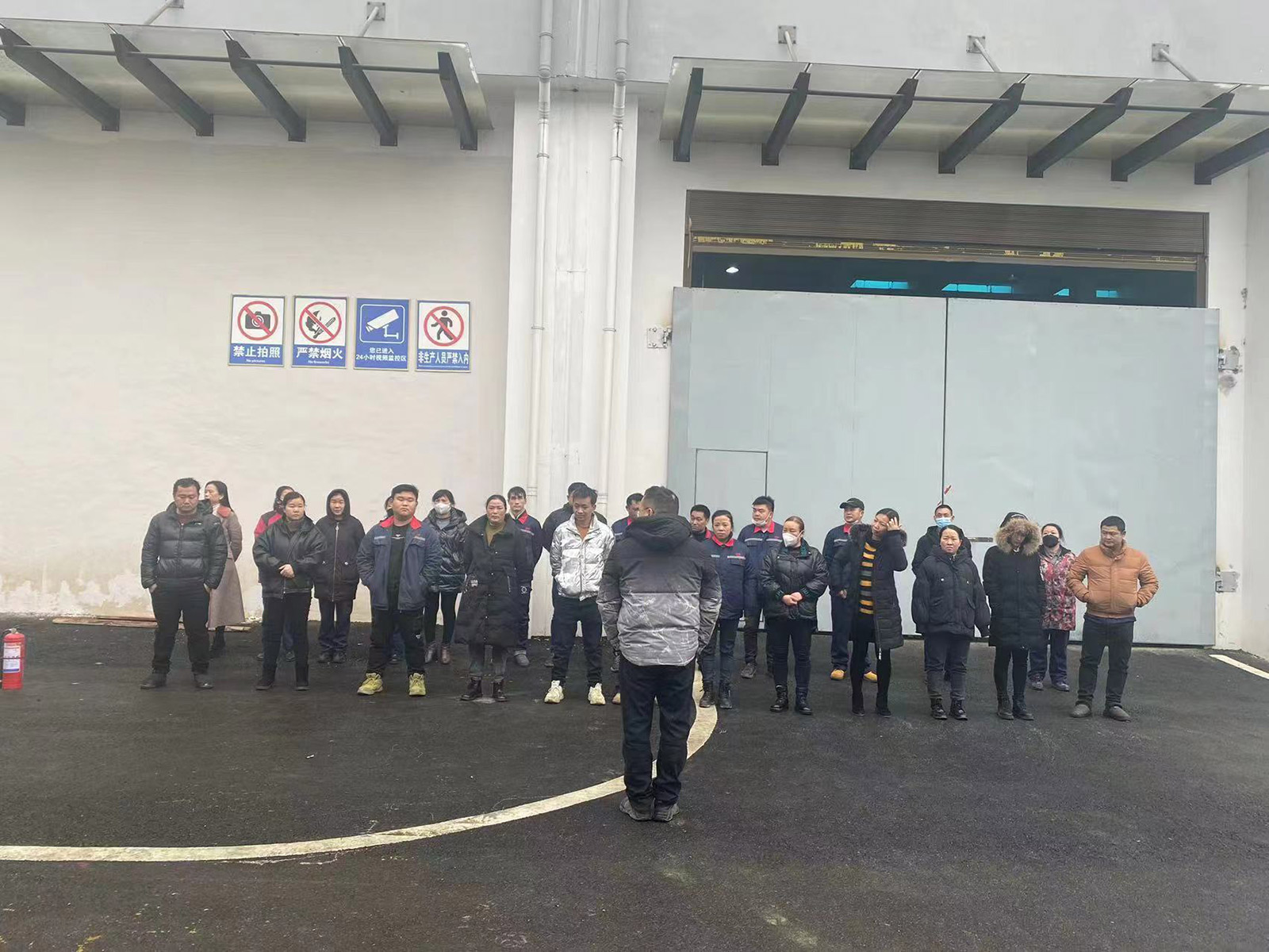 2023年2月10日消防演習(xí)