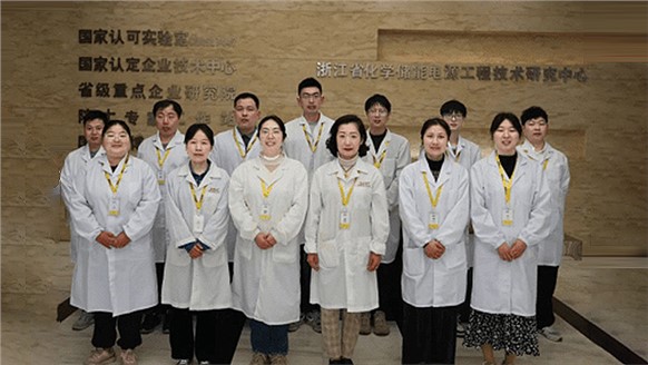 超威集團(tuán)理化實(shí)驗(yàn)室榮獲浙江省工人先鋒號